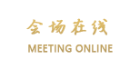 扬州长青国际酒店